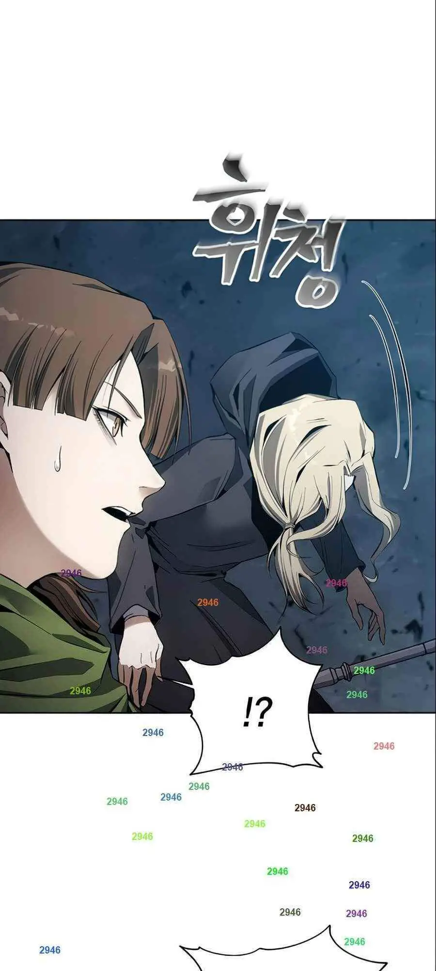 Tao Là Ác Nhân Nettruyen ZZZ Chương 10 Page 58