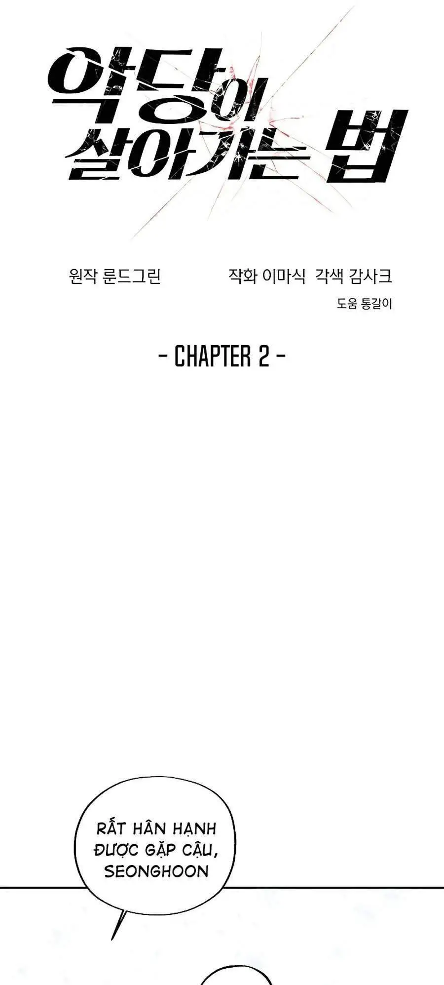 Tao Là Ác Nhân Nettruyen ZZZ Chương 2 Page 4