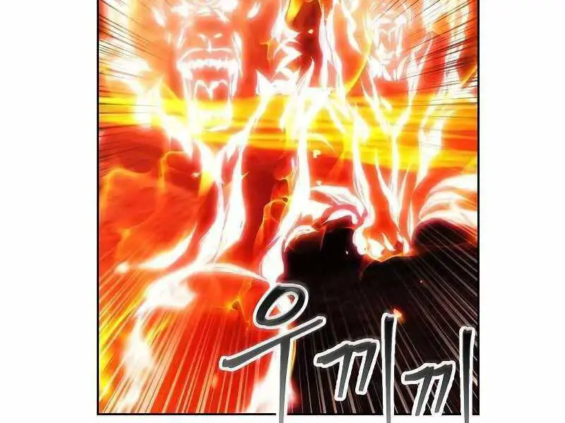 Tao Là Ác Nhân Nettruyen ZZZ Chương 47 Page 2