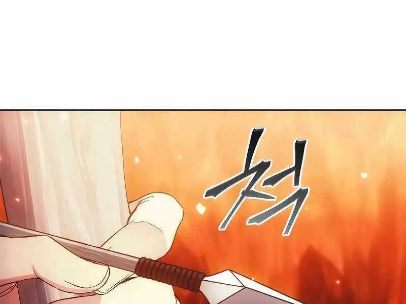 Tao Là Ác Nhân Nettruyen ZZZ Chương 47 Page 23