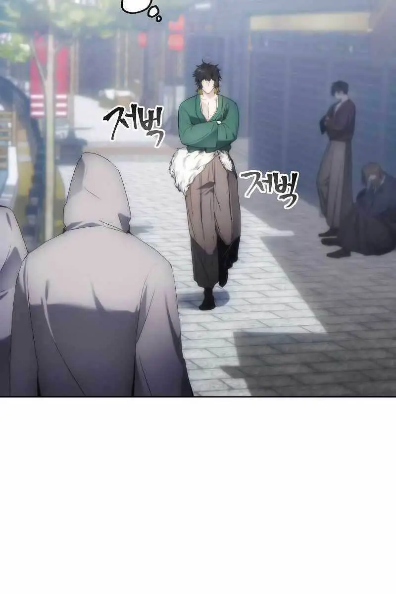 Tao Là Ác Nhân Nettruyen ZZZ Chương 70 Page 17