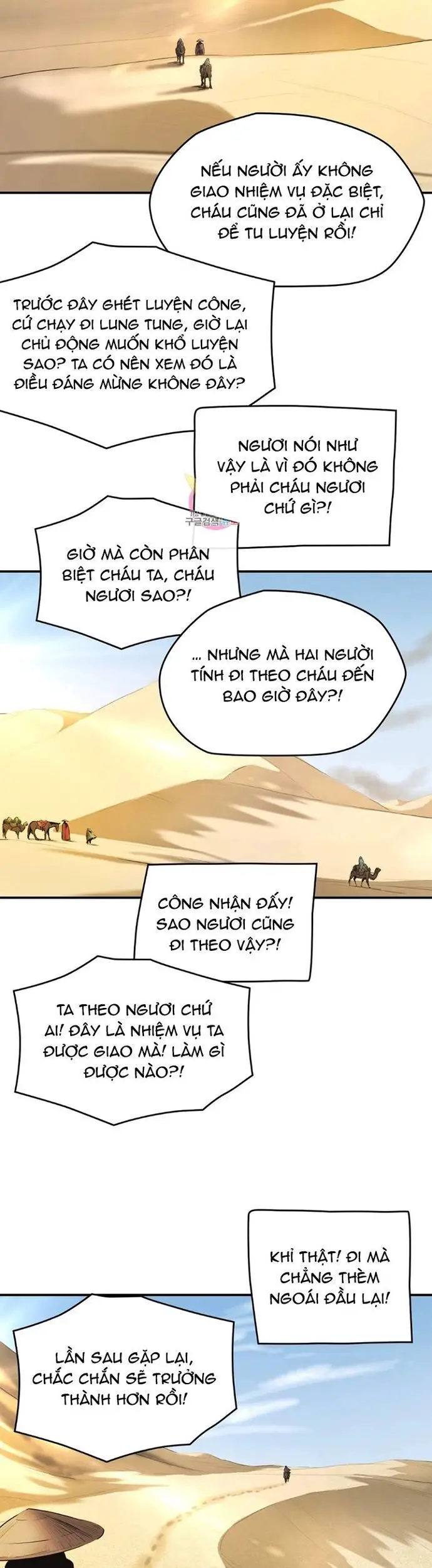 Bất Bại Quyền Ma Nettruyen ZZZ Chương 307 Page 3