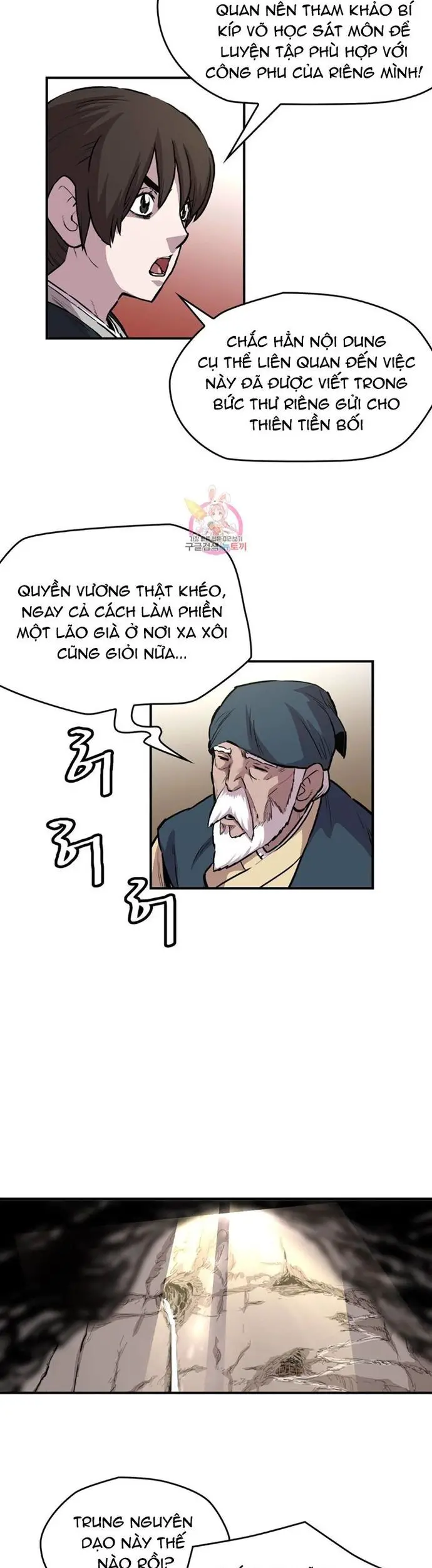 Bất Bại Quyền Ma Nettruyen ZZZ Chương 307 Page 17