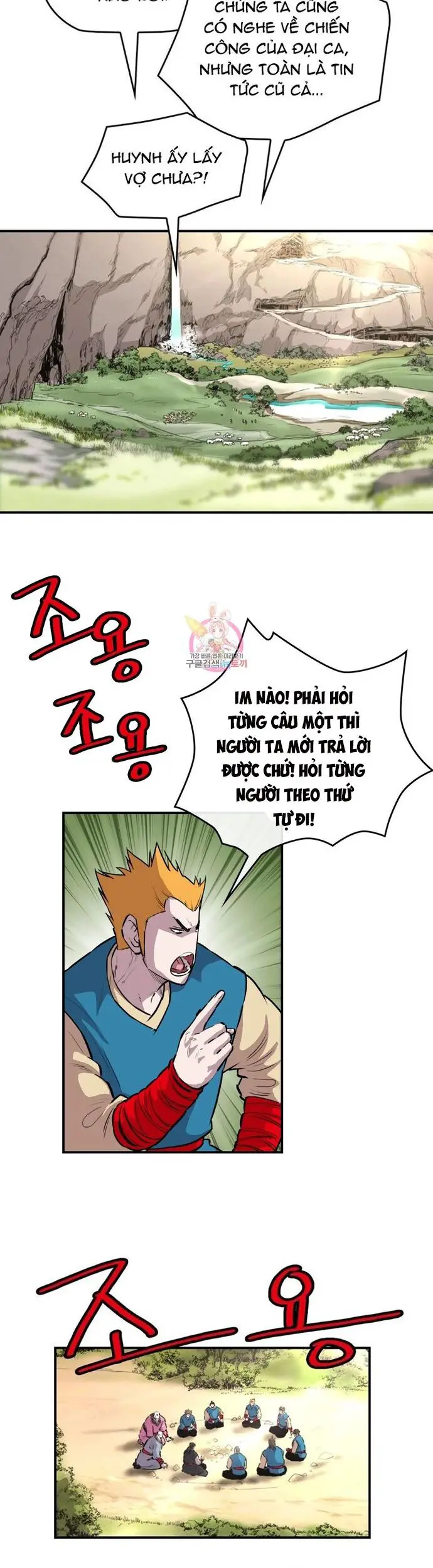 Bất Bại Quyền Ma Nettruyen ZZZ Chương 307 Page 18