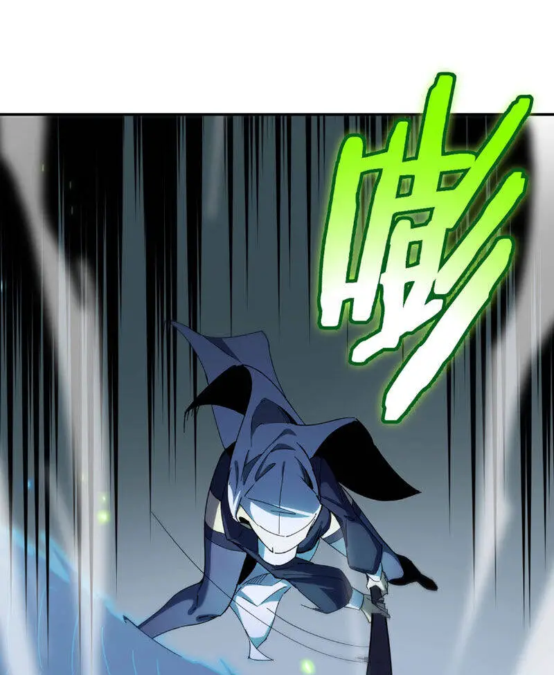 Thánh Hiệp Sĩ Cấp Sss Nettruyen ZZZ Chương 7 Page 75