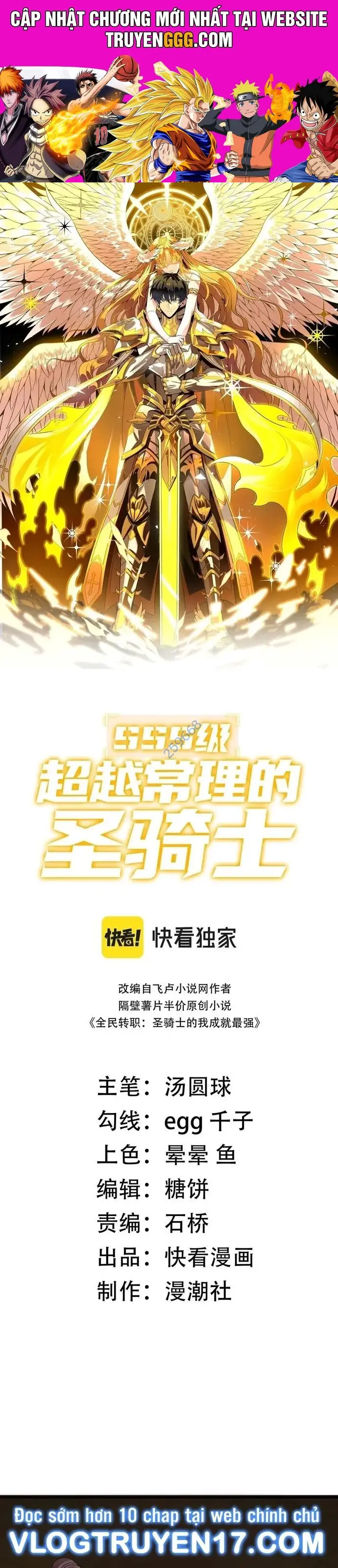 Thánh Hiệp Sĩ Cấp Sss Nettruyen ZZZ Chương 25 Page 1