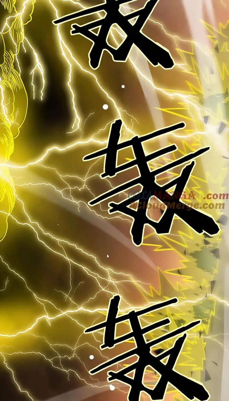 Thánh Hiệp Sĩ Cấp Sss Nettruyen ZZZ Chương 13 Page 16