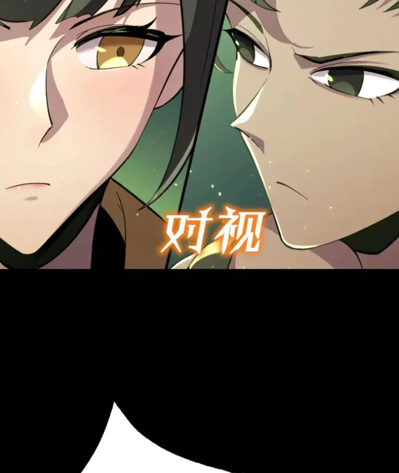 Thánh Hiệp Sĩ Cấp Sss Nettruyen ZZZ Chương 46 Page 48
