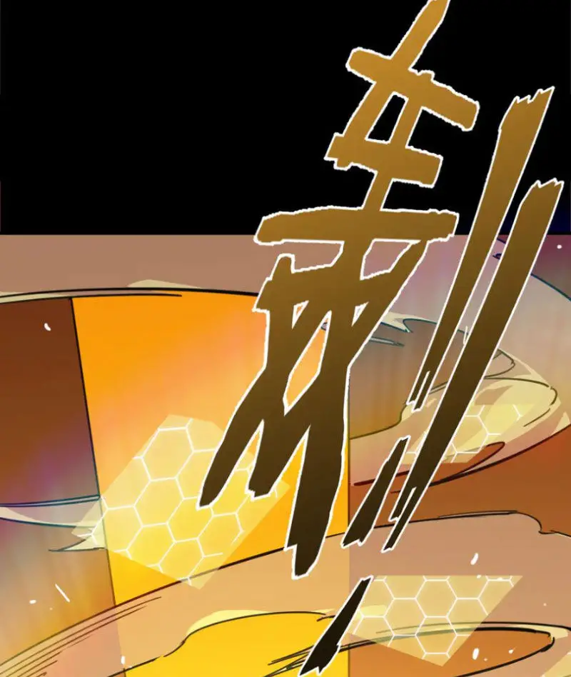 Thánh Hiệp Sĩ Cấp Sss Nettruyen ZZZ Chương 46 Page 85