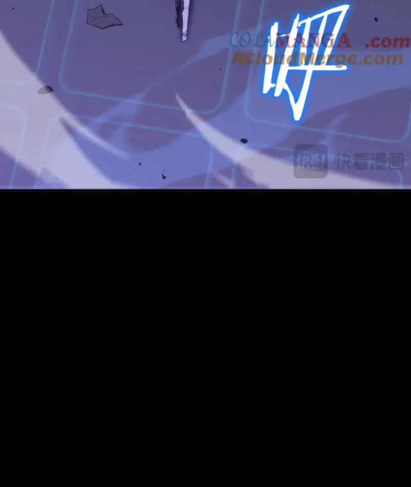 Thánh Hiệp Sĩ Cấp Sss Nettruyen ZZZ Chương 46 Page 97