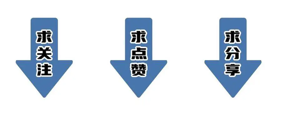 Thánh Hiệp Sĩ Cấp Sss Nettruyen ZZZ Chương 21 Page 60