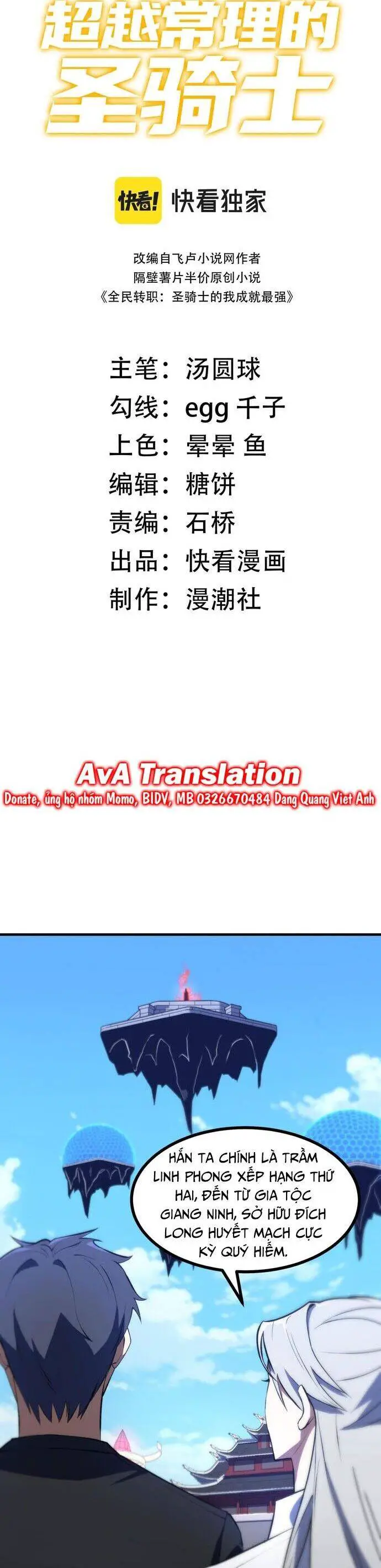 Thánh Hiệp Sĩ Cấp Sss Nettruyen ZZZ Chương 20 Page 2