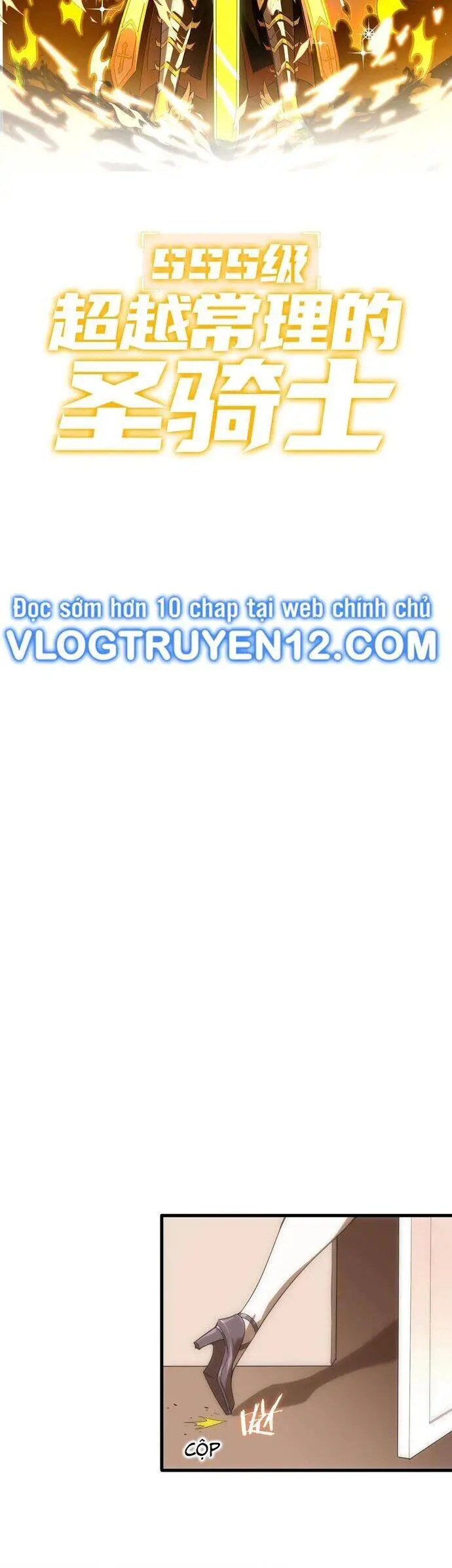 Thánh Hiệp Sĩ Cấp Sss Nettruyen ZZZ Chương 17 Page 2