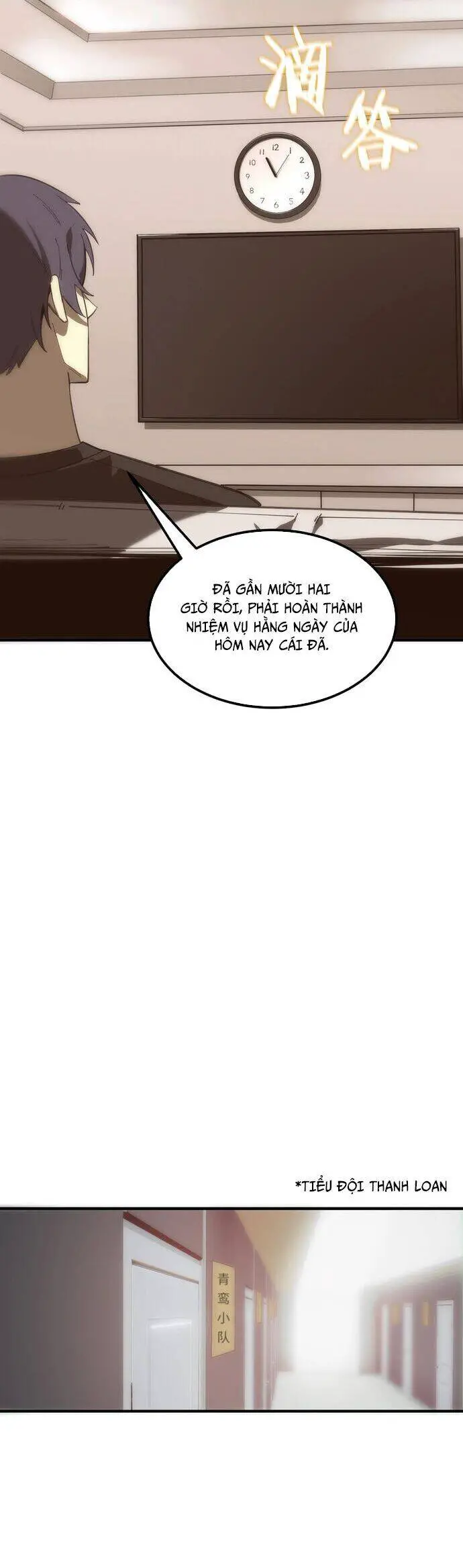 Thánh Hiệp Sĩ Cấp Sss Nettruyen ZZZ Chương 17 Page 26