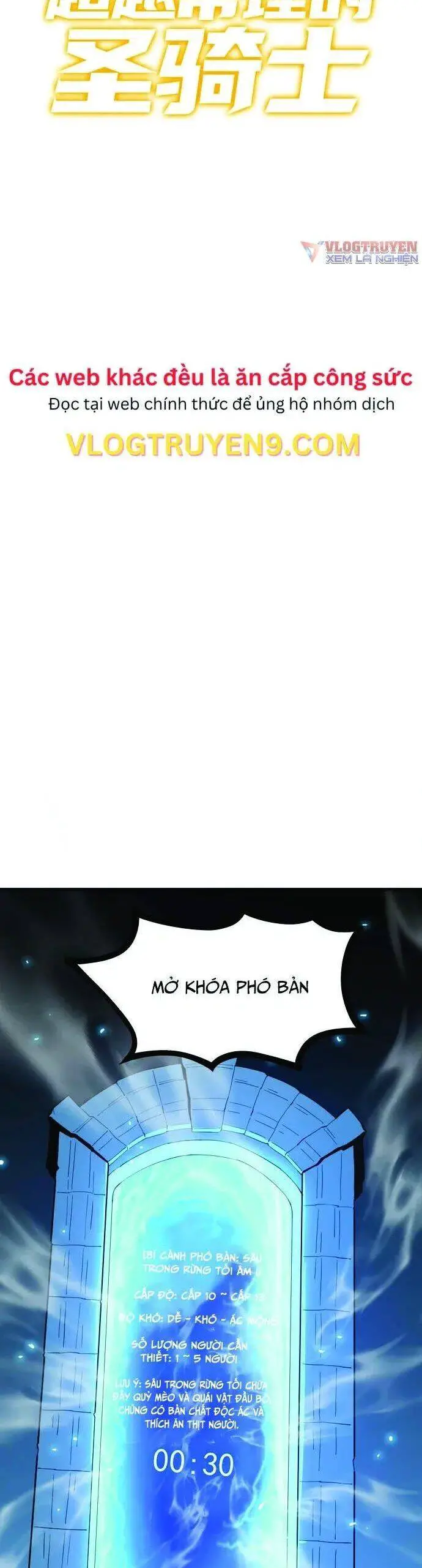 Thánh Hiệp Sĩ Cấp Sss Nettruyen ZZZ Chương 4 Page 2