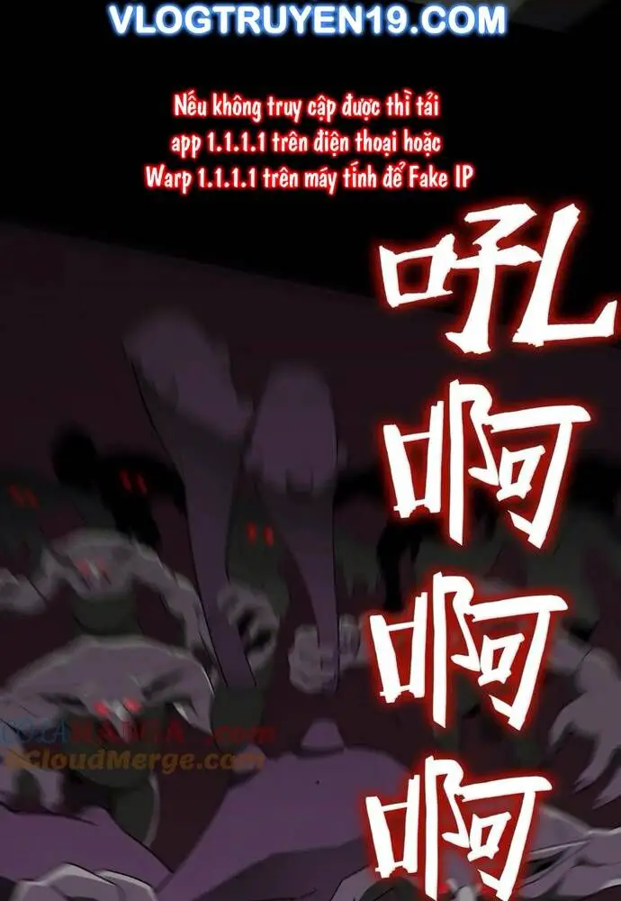 Thánh Hiệp Sĩ Cấp Sss Nettruyen ZZZ Chương 29 Page 18