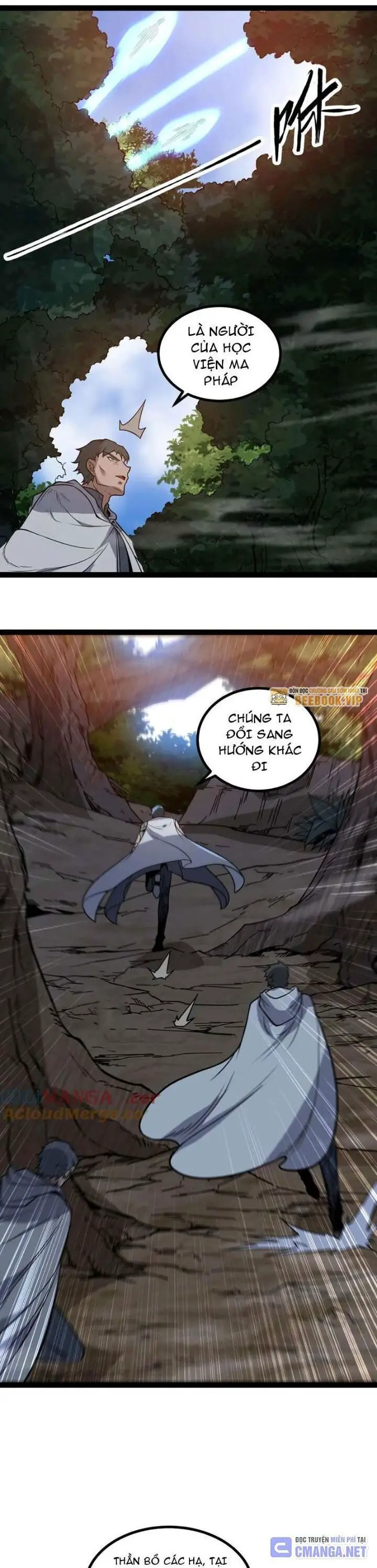 Mạnh Nhất Dị Giới Nettruyen ZZZ Chương 64 Page 3