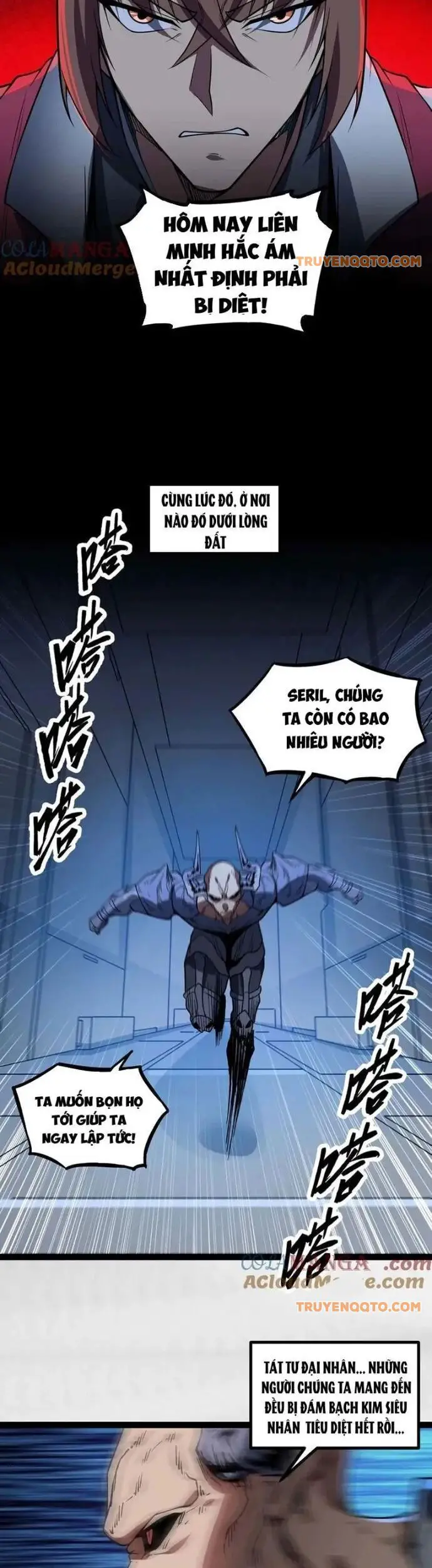 Mạnh Nhất Dị Giới Nettruyen ZZZ Chương 77 Page 12