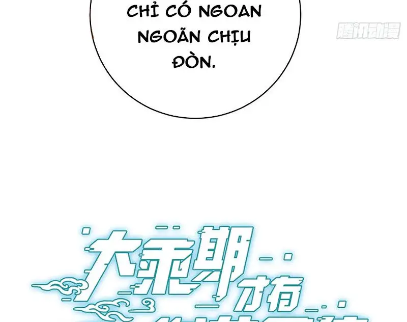 Đại Thừa Kỳ Mới Có Nghịch Tập Hệ Thống Nettruyen ZZZ Chương 36 Page 3