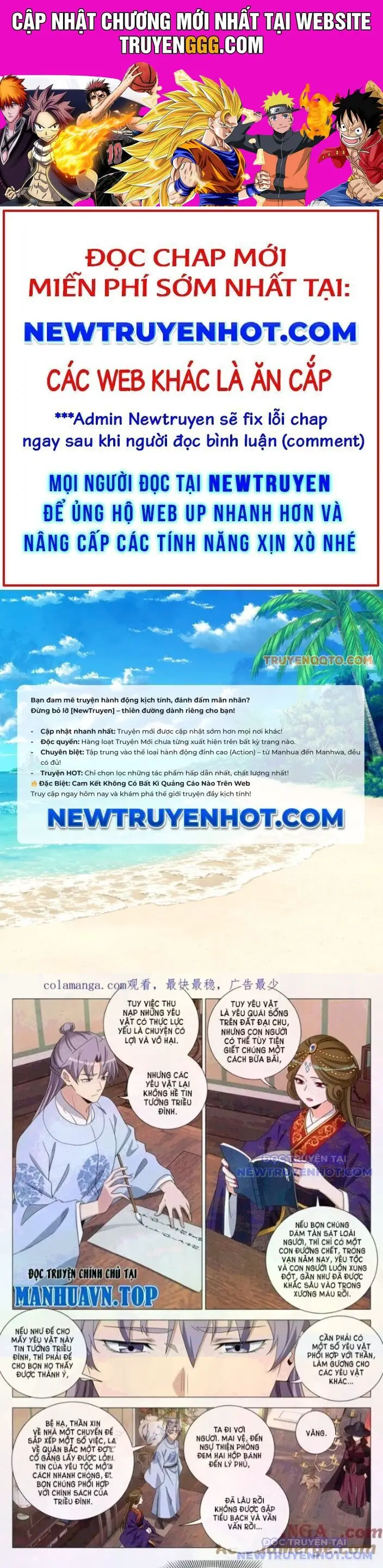 Đại Chu Tiên Lại Nettruyen ZZZ Chương 365 Page 1