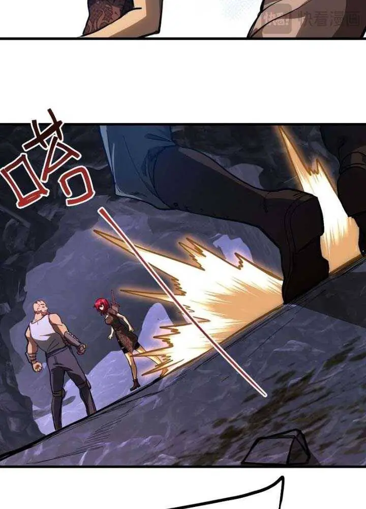 Cao Võ: Hạ Cánh Đến Một Vạn Năm Sau Nettruyen ZZZ Chương 141 Page 127