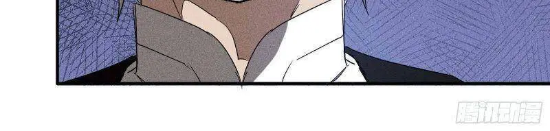 Thương Thiên Tại Hạ Nettruyen ZZZ Chương 43 Page 7