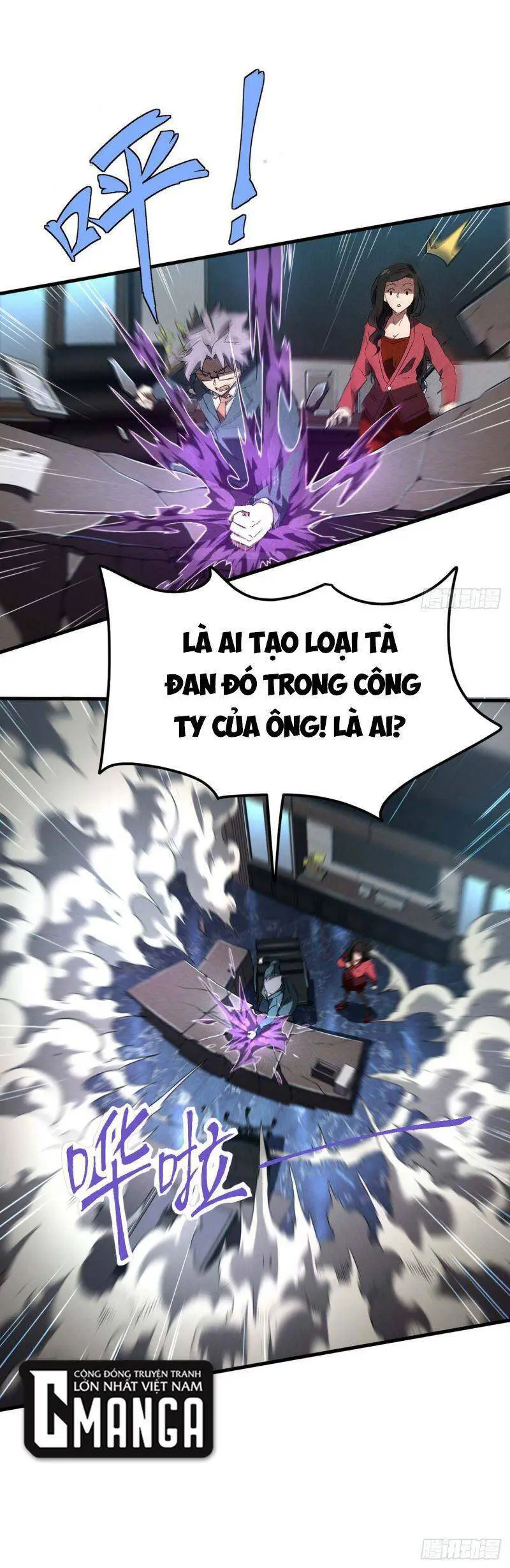 Thương Thiên Tại Hạ Nettruyen ZZZ Chương 45 Page 36