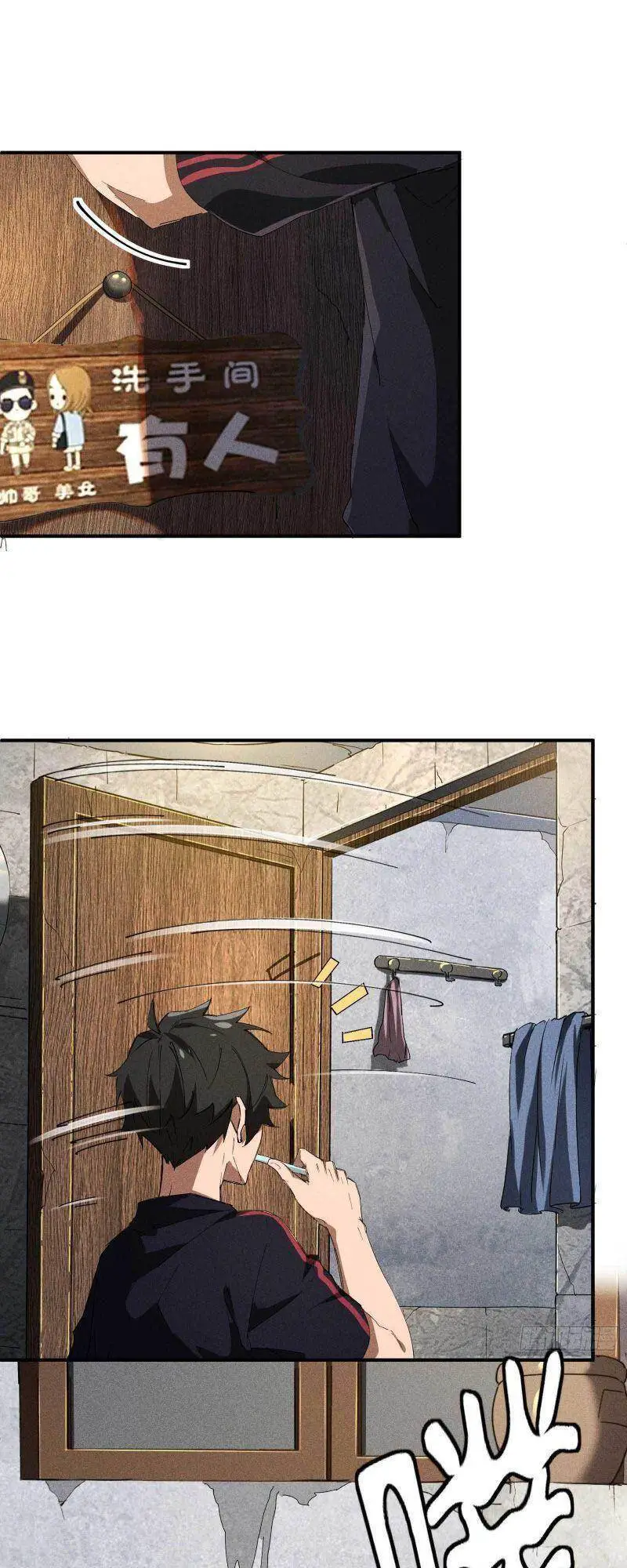 Thương Thiên Tại Hạ Nettruyen ZZZ Chương 28 Page 3