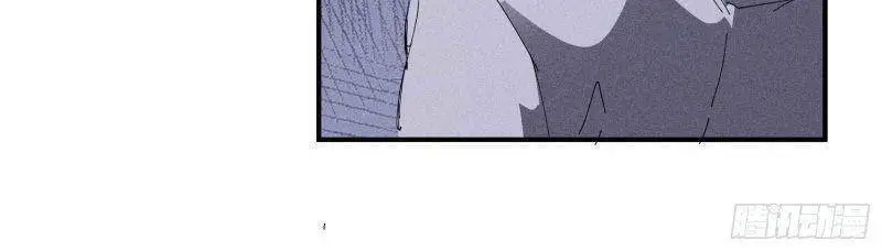 Thương Thiên Tại Hạ Nettruyen ZZZ Chương 28 Page 15
