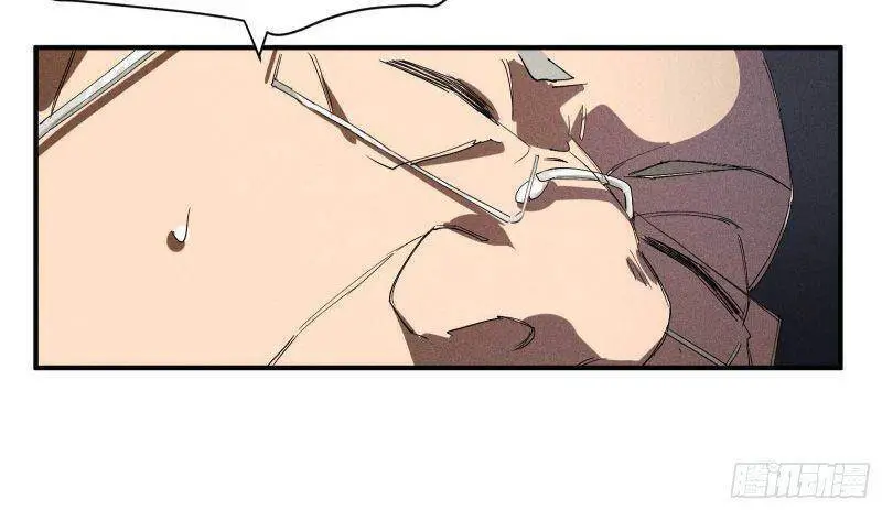 Thương Thiên Tại Hạ Nettruyen ZZZ Chương 29 Page 6