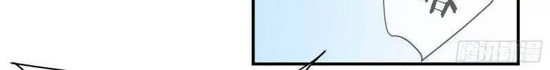 Thương Thiên Tại Hạ Nettruyen ZZZ Chương 16 Page 16