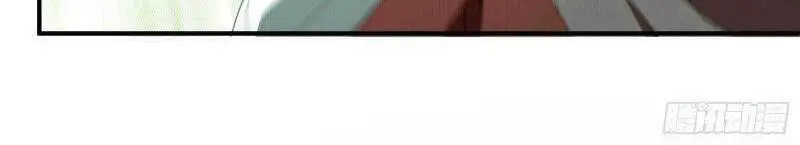 Thương Thiên Tại Hạ Nettruyen ZZZ Chương 16 Page 32