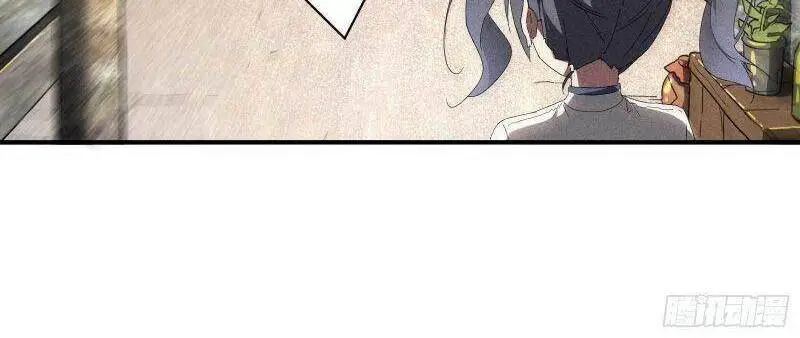Thương Thiên Tại Hạ Nettruyen ZZZ Chương 14 Page 22