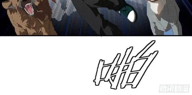 Thương Thiên Tại Hạ Nettruyen ZZZ Chương 14 Page 26