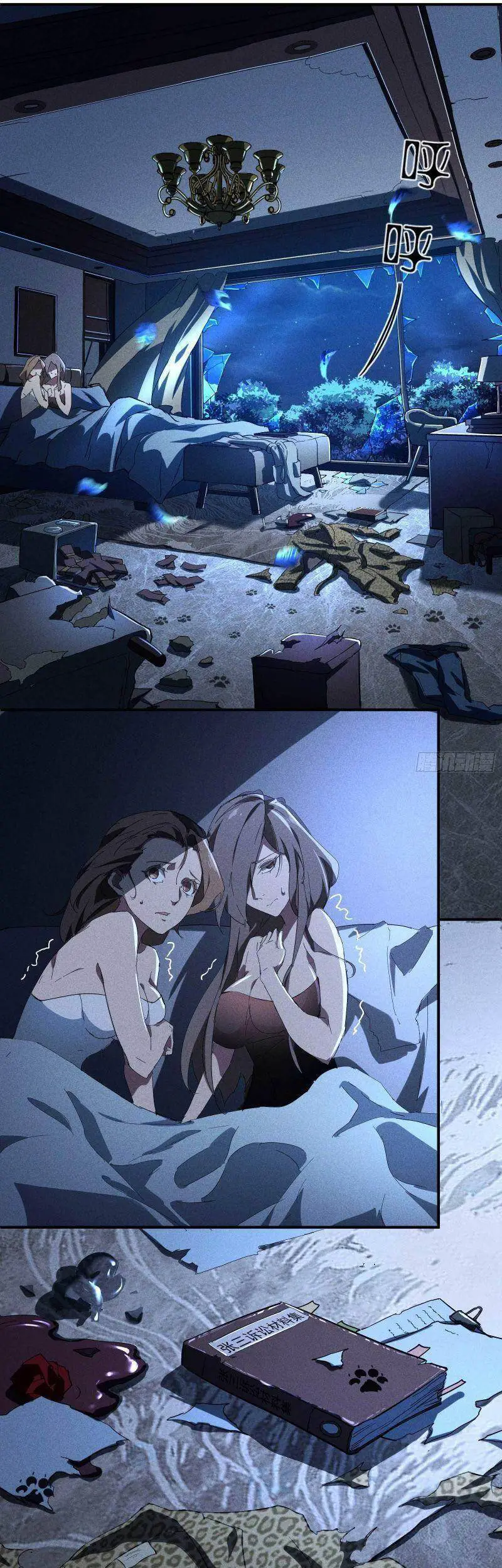 Thương Thiên Tại Hạ Nettruyen ZZZ Chương 11 Page 43
