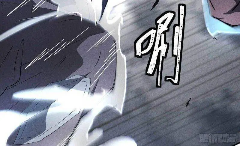 Thương Thiên Tại Hạ Nettruyen ZZZ Chương 25 Page 30