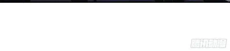 Thương Thiên Tại Hạ Nettruyen ZZZ Chương 6 Page 8