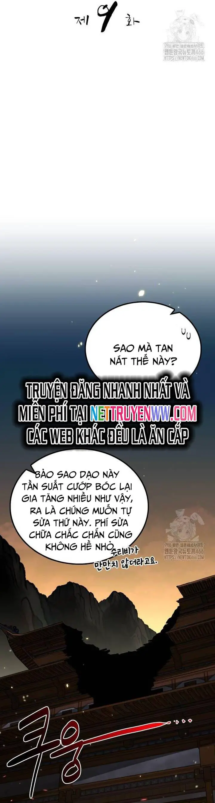 Ta Đây Vô Địch Bất Bại Nettruyen ZZZ Chương 9 Page 11