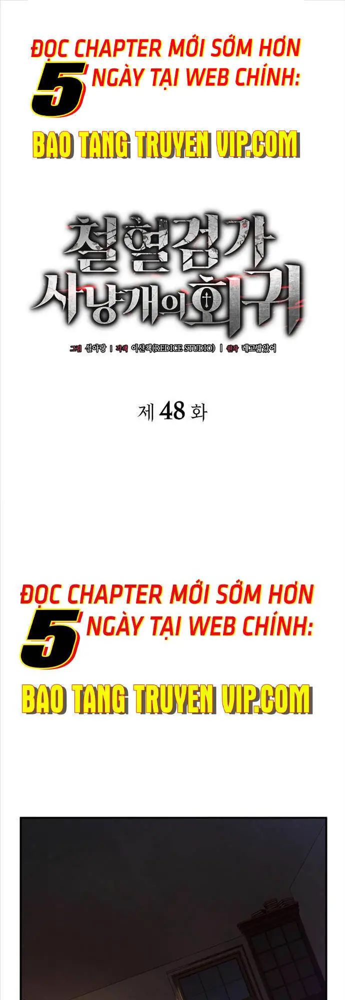 Thiết Huyết Kiếm Sĩ Hồi Quy Nettruyen ZZZ Chương 48 Page 1