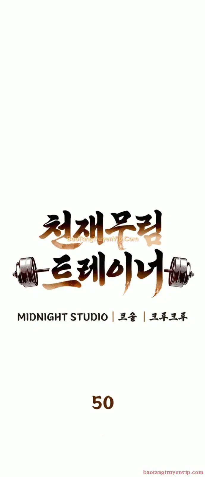 Huấn Luyện Viên Murim Thiên Tài Nettruyen ZZZ Chương 50 Page 30