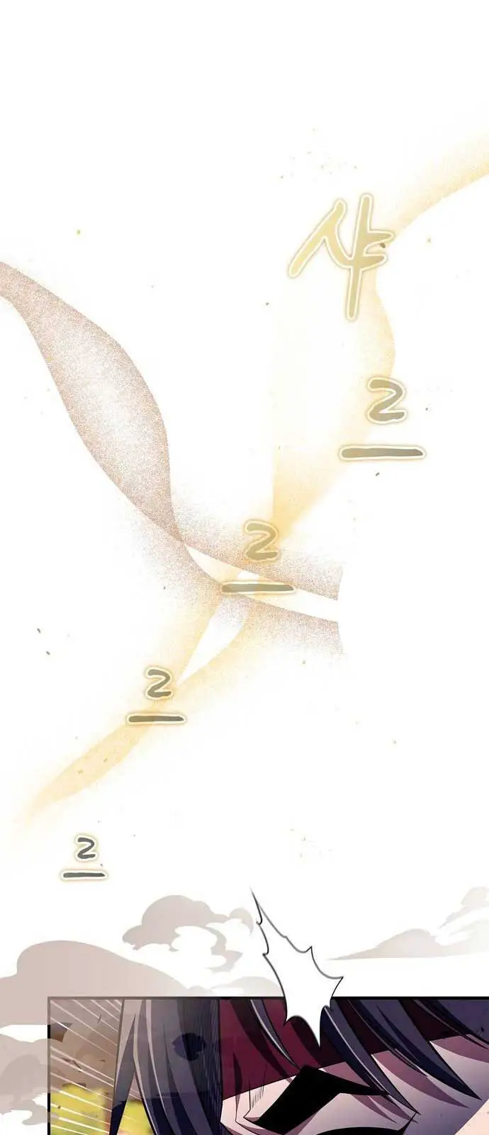 Huấn Luyện Viên Murim Thiên Tài Nettruyen ZZZ Chương 48 Page 26