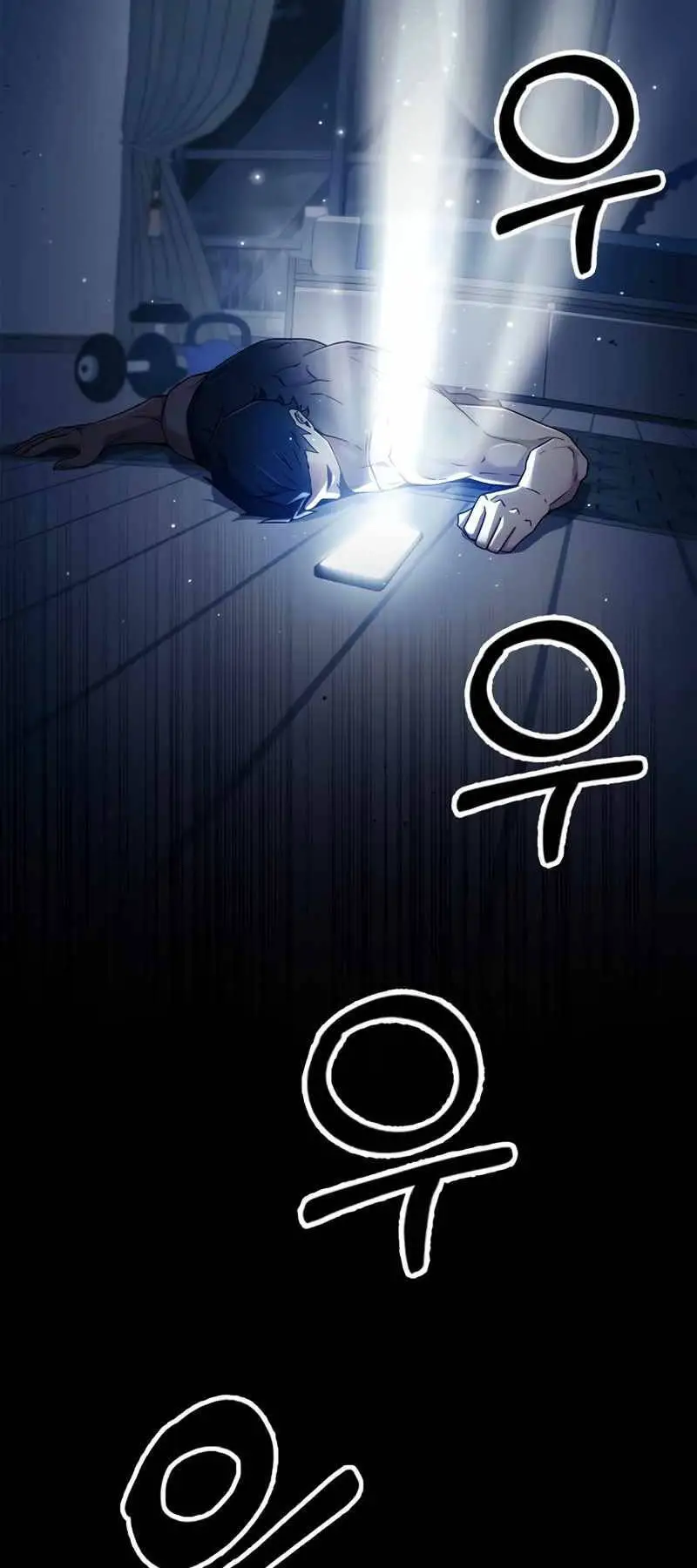 Huấn Luyện Viên Murim Thiên Tài Nettruyen ZZZ Chương 1 Page 61