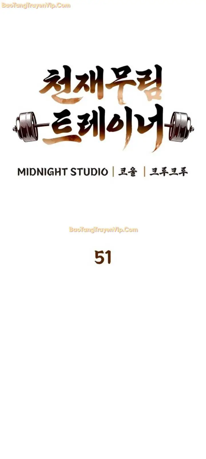 Huấn Luyện Viên Murim Thiên Tài Nettruyen ZZZ Chương 51 Page 16