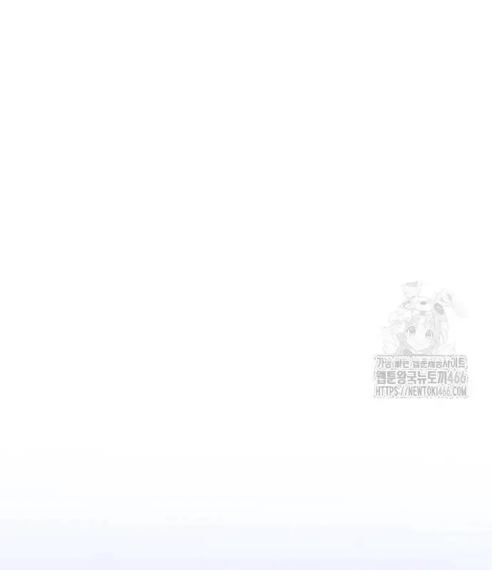 Huấn Luyện Viên Murim Thiên Tài Nettruyen ZZZ Chương 37 Page 171