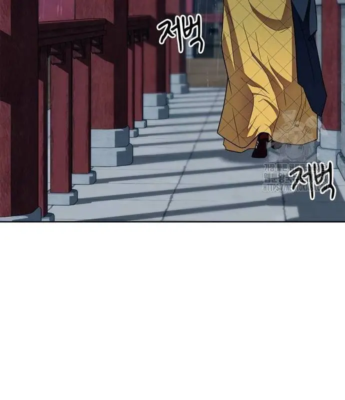 Huấn Luyện Viên Murim Thiên Tài Nettruyen ZZZ Chương 33 Page 95