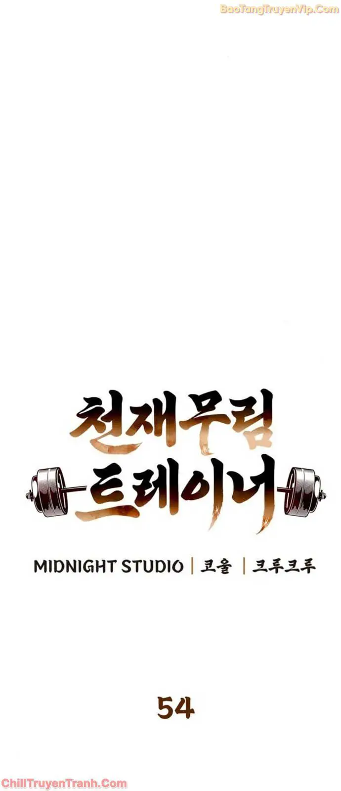 Huấn Luyện Viên Murim Thiên Tài Nettruyen ZZZ Chương 54 Page 11