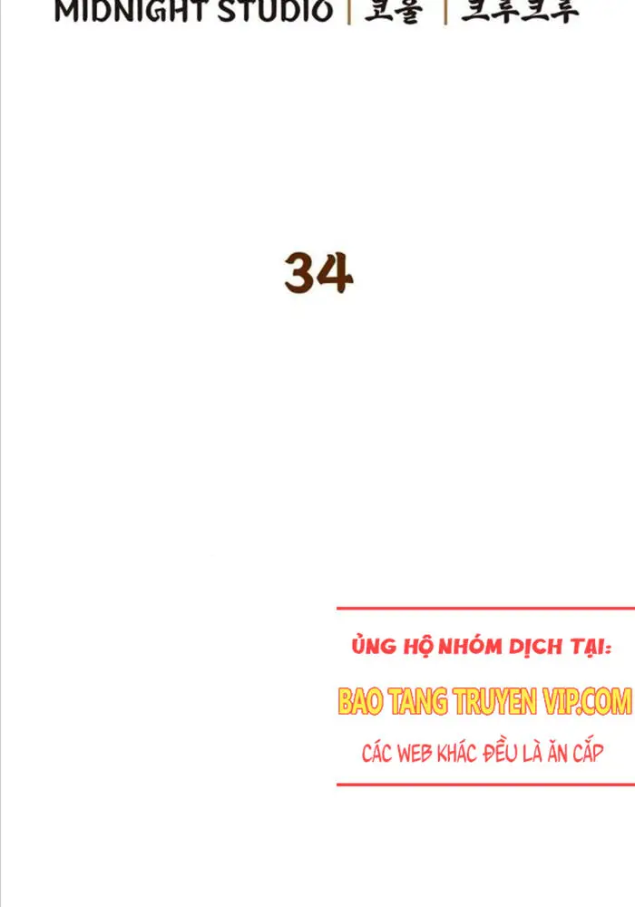 Huấn Luyện Viên Murim Thiên Tài Nettruyen ZZZ Chương 34 Page 9