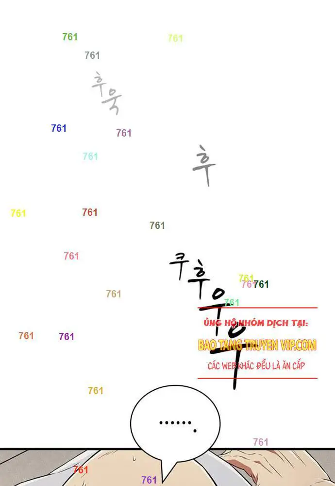 Huấn Luyện Viên Murim Thiên Tài Nettruyen ZZZ Chương 26 Page 1