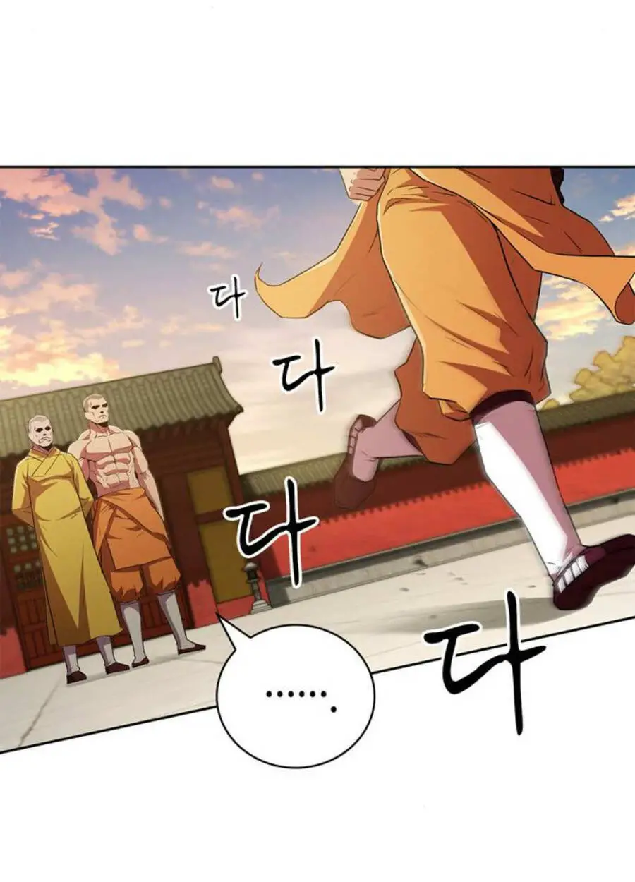 Huấn Luyện Viên Murim Thiên Tài Nettruyen ZZZ Chương 17 Page 65