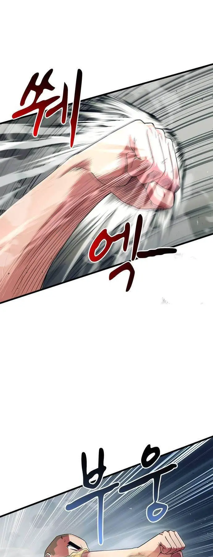 Huấn Luyện Viên Murim Thiên Tài Nettruyen ZZZ Chương 4 Page 40